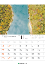 ecoris_calendar_2025_11.png