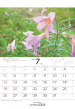 ecoris_calendar_2026_07.png